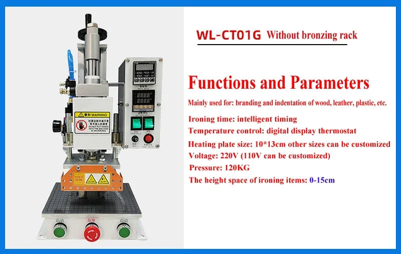 Small Automatic WL-CT01/02 DTF Printer Pneumatic Embossing Machine Hot Stamping Trademark Leather Paper Plastic Wood Indentation