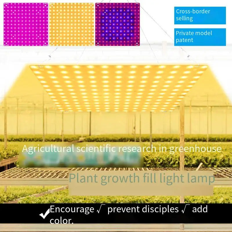 I LED Full Spectrum Grow Light Quantum Board Plant UV Lamp Indoor Flower Seedling Hydroponic Greenhouse Vegetable Cultivation