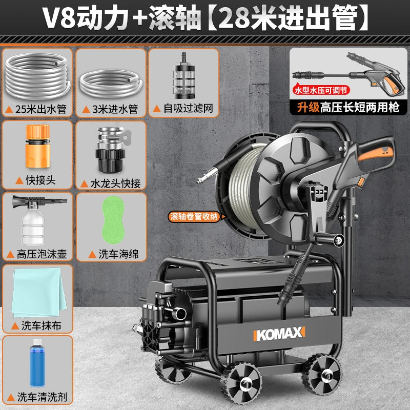 HXL Car Washer Household 220V High Pressure Water Pump High Power Booster Cleaning Machine Floor Washing