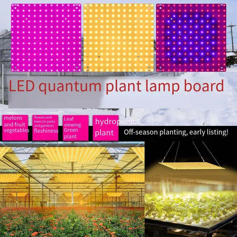 I LED Full Spectrum Grow Light Quantum Board Plant UV Lamp Indoor Flower Seedling Hydroponic Greenhouse Vegetable Cultivation