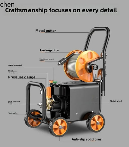 HXL Car Washer Household 220V High Pressure Water Pump High Power Booster Cleaning Machine Floor Washing