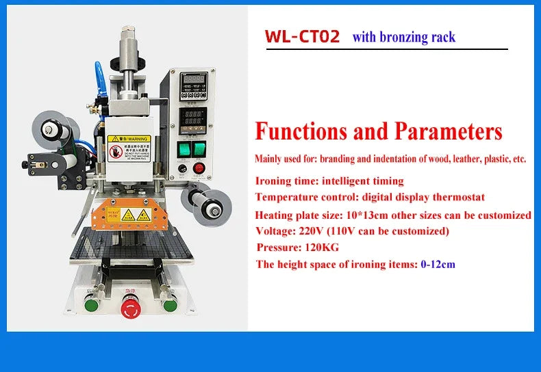 Small Automatic WL-CT01/02 DTF Printer Pneumatic Embossing Machine Hot Stamping Trademark Leather Paper Plastic Wood Indentation