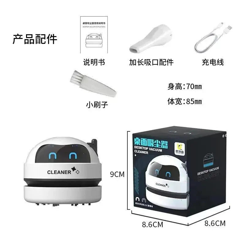 Vacuum Cleaner Desktop Mini Rechargeable-Car Vacuum & Automatic Rubber Shavings & Keyboard Dust Extractor for Portable Cleaning