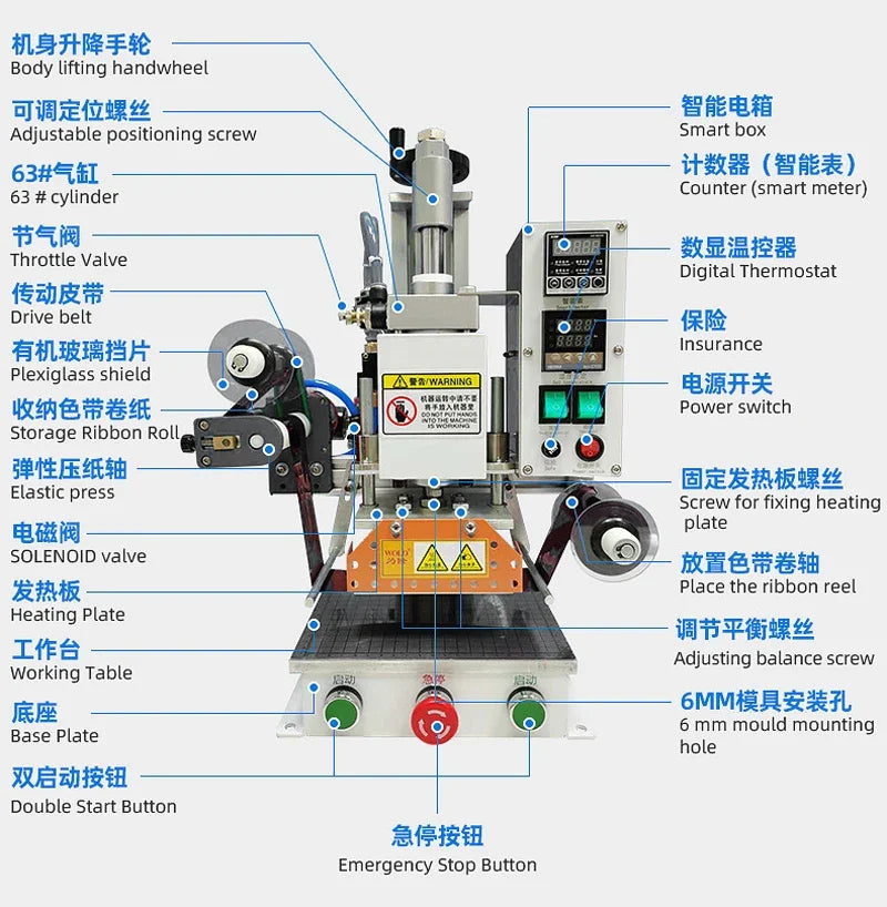 Small Automatic WL-CT01/02 DTF Printer Pneumatic Embossing Machine Hot Stamping Trademark Leather Paper Plastic Wood Indentation